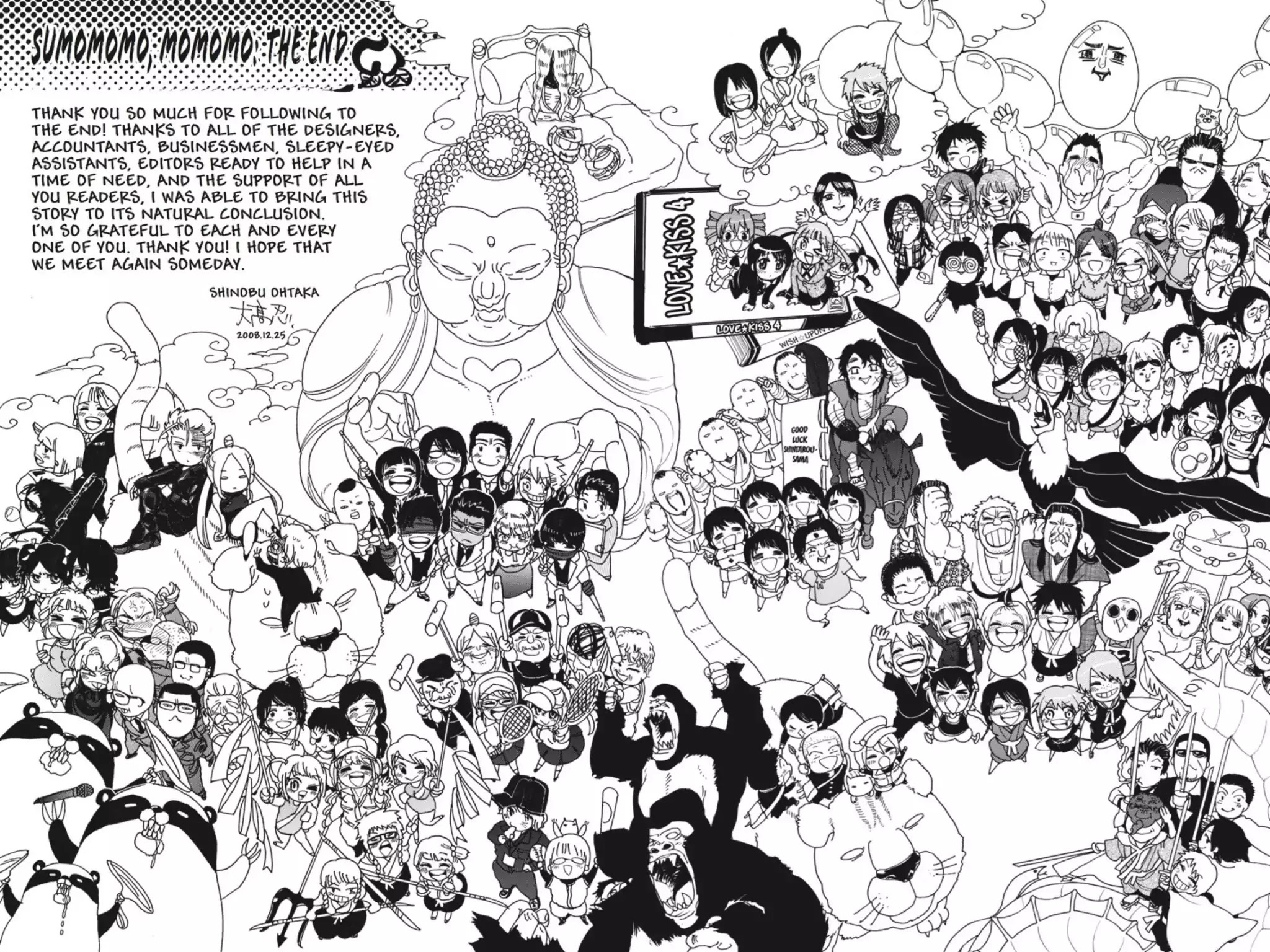 Sumomomo Momomo Chapter 92 page 37 - Vol.12 Final Chapter: Please Give Me Your Daughter's Hand [END]