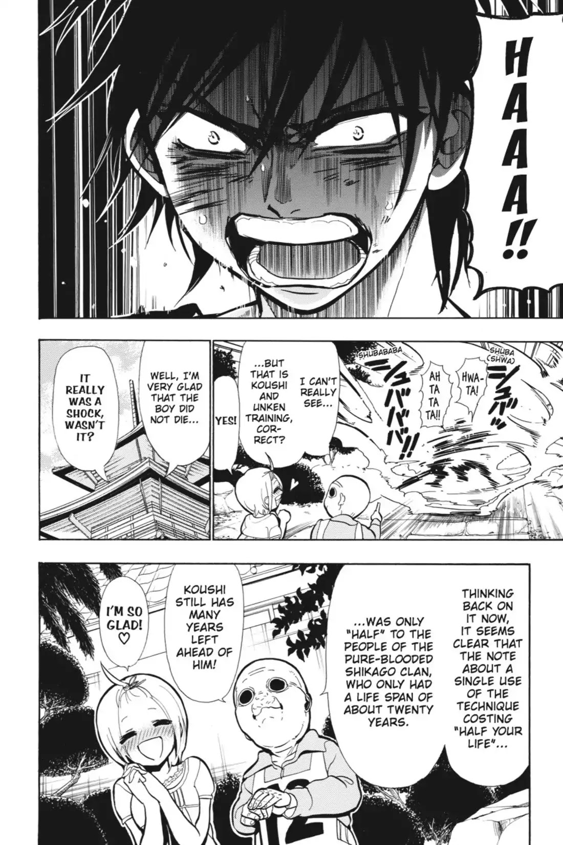 Sumomomo Momomo Chapter 92 page 4 - Vol.12 Final Chapter: Please Give Me Your Daughter's Hand [END]