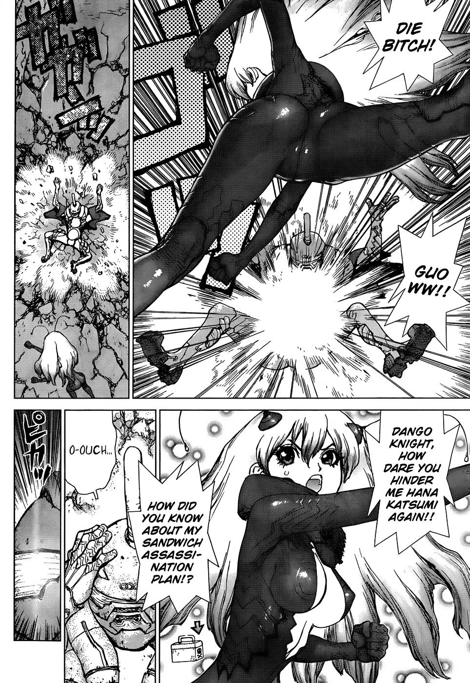 Sun Ken Rock Gaiden - Dango Knight Chapter 1 page 13 - Chapter 1: Calamity #1 - Begins