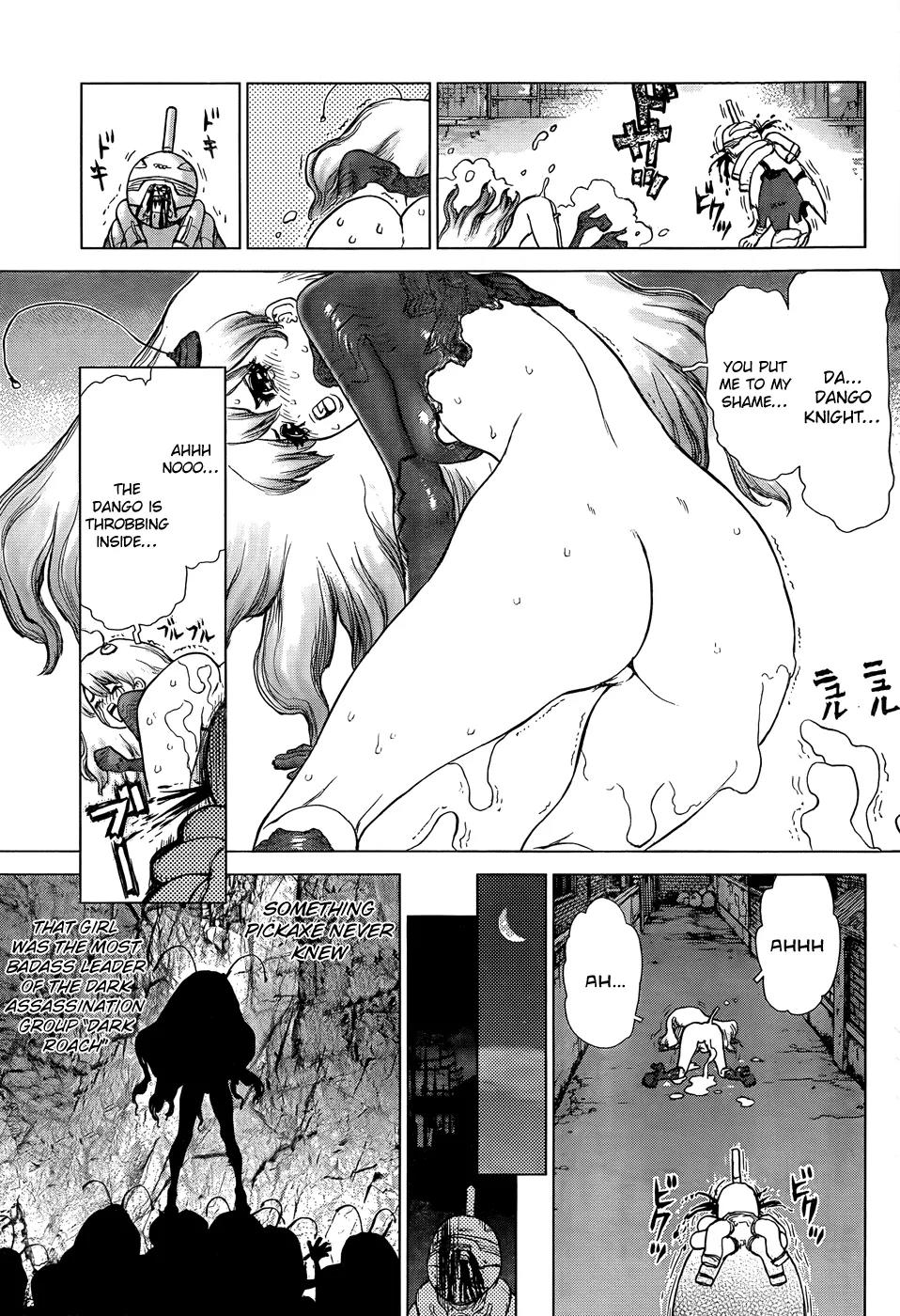 Sun Ken Rock Gaiden - Dango Knight Chapter 1 page 16 - Chapter 1: Calamity #1 - Begins