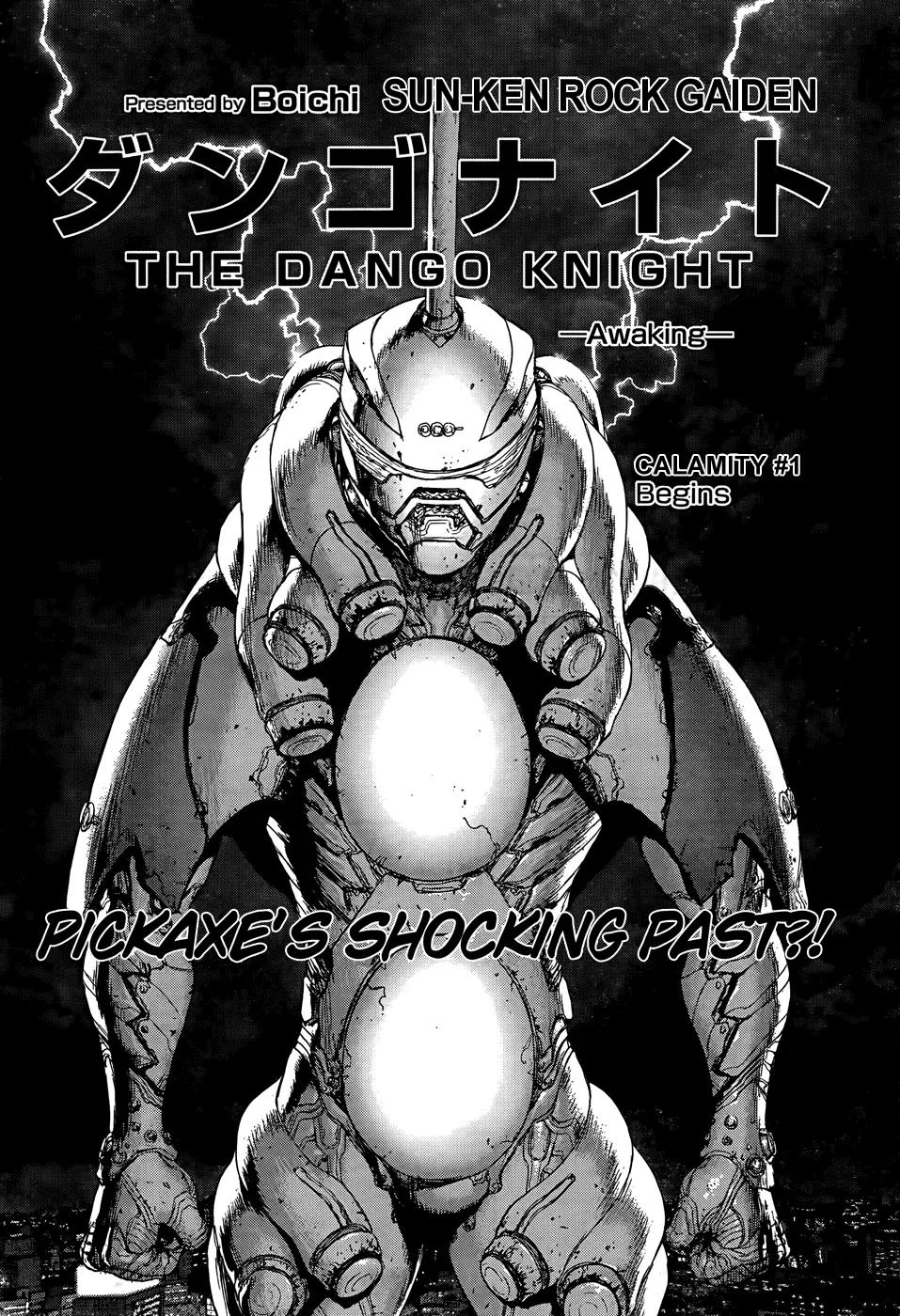 Sun Ken Rock Gaiden - Dango Knight Chapter 1 page 2 - Chapter 1: Calamity #1 - Begins