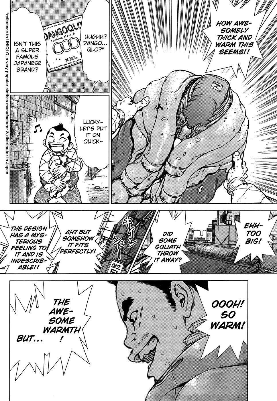 Sun Ken Rock Gaiden - Dango Knight Chapter 1 page 7 - Chapter 1: Calamity #1 - Begins