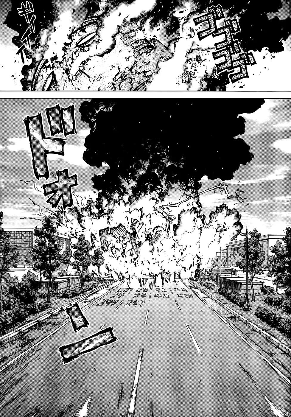 Sun Ken Rock Gaiden - Dango Knight Chapter 2 page 15 - Chapter 2: Calamity #2 - Returns