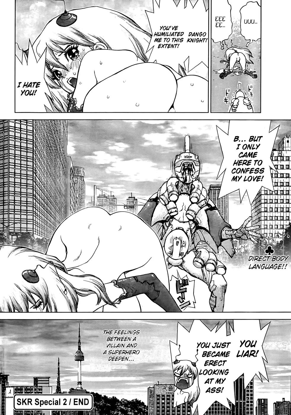 Sun Ken Rock Gaiden - Dango Knight Chapter 2 page 16 - Chapter 2: Calamity #2 - Returns