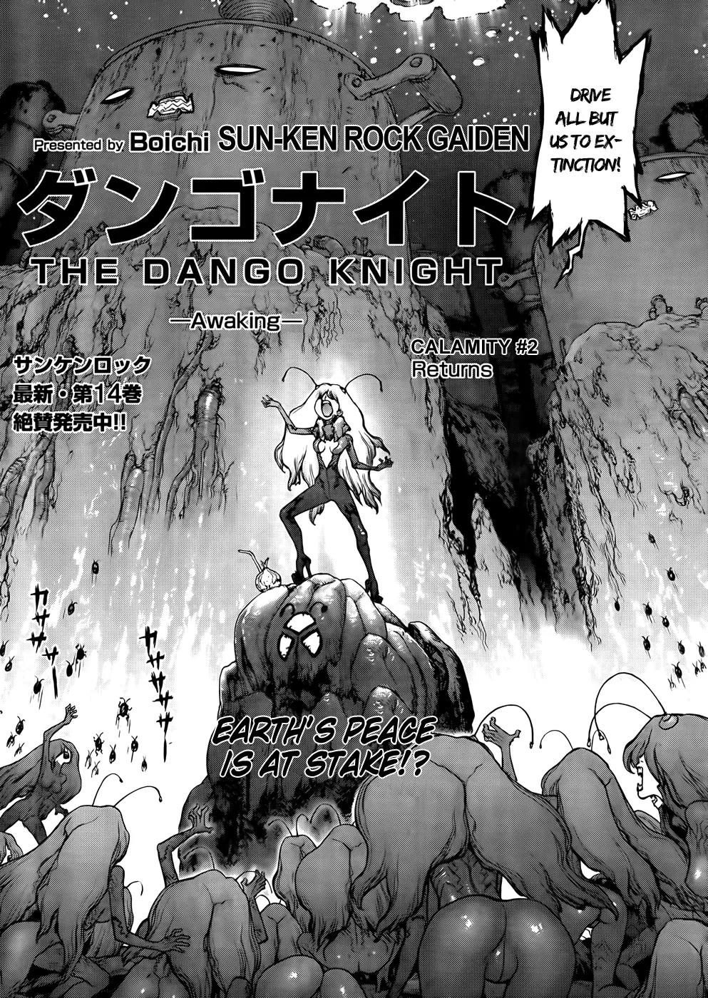 Sun Ken Rock Gaiden - Dango Knight Chapter 2 page 2 - Chapter 2: Calamity #2 - Returns