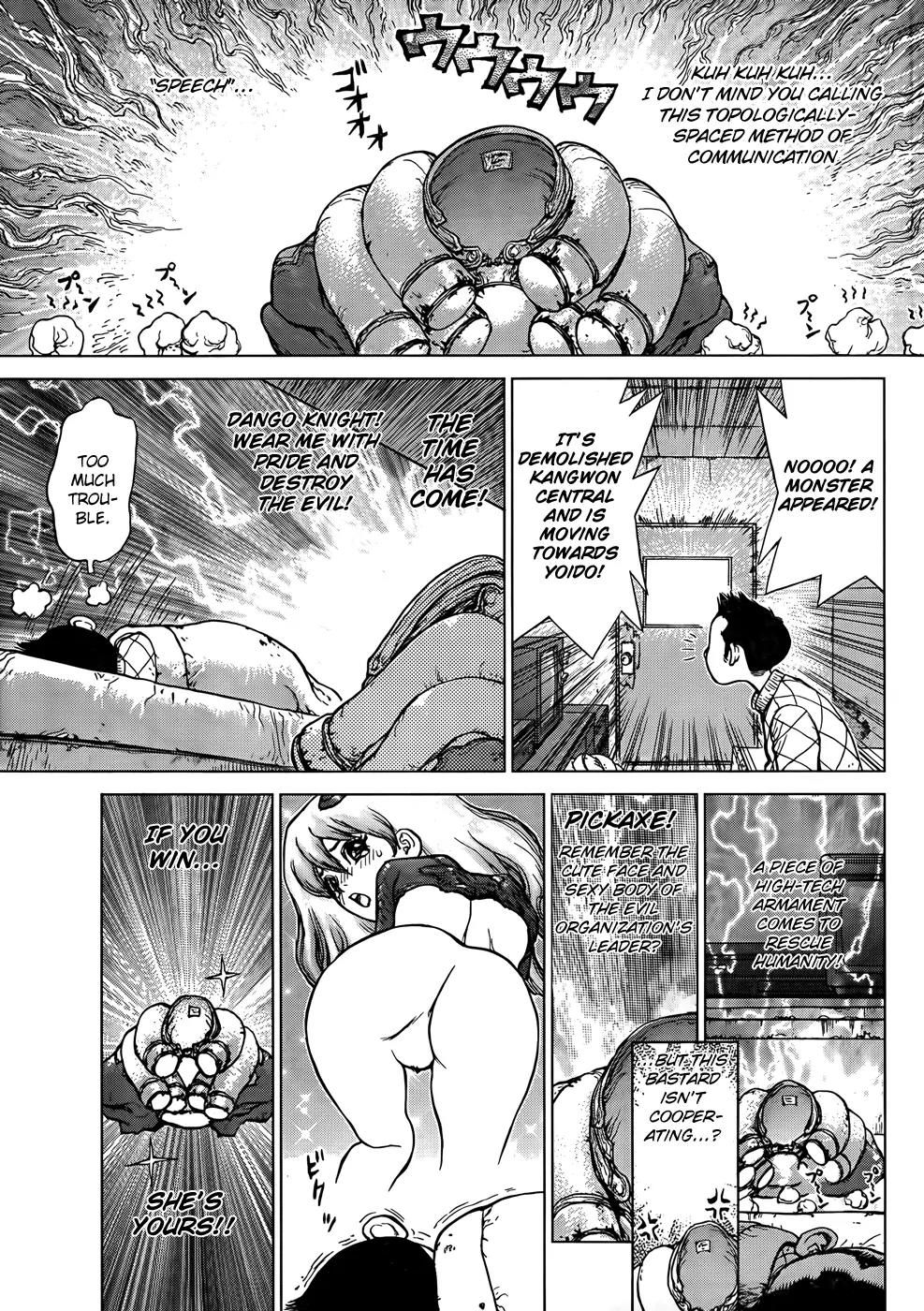 Sun Ken Rock Gaiden - Dango Knight Chapter 2 page 6 - Chapter 2: Calamity #2 - Returns