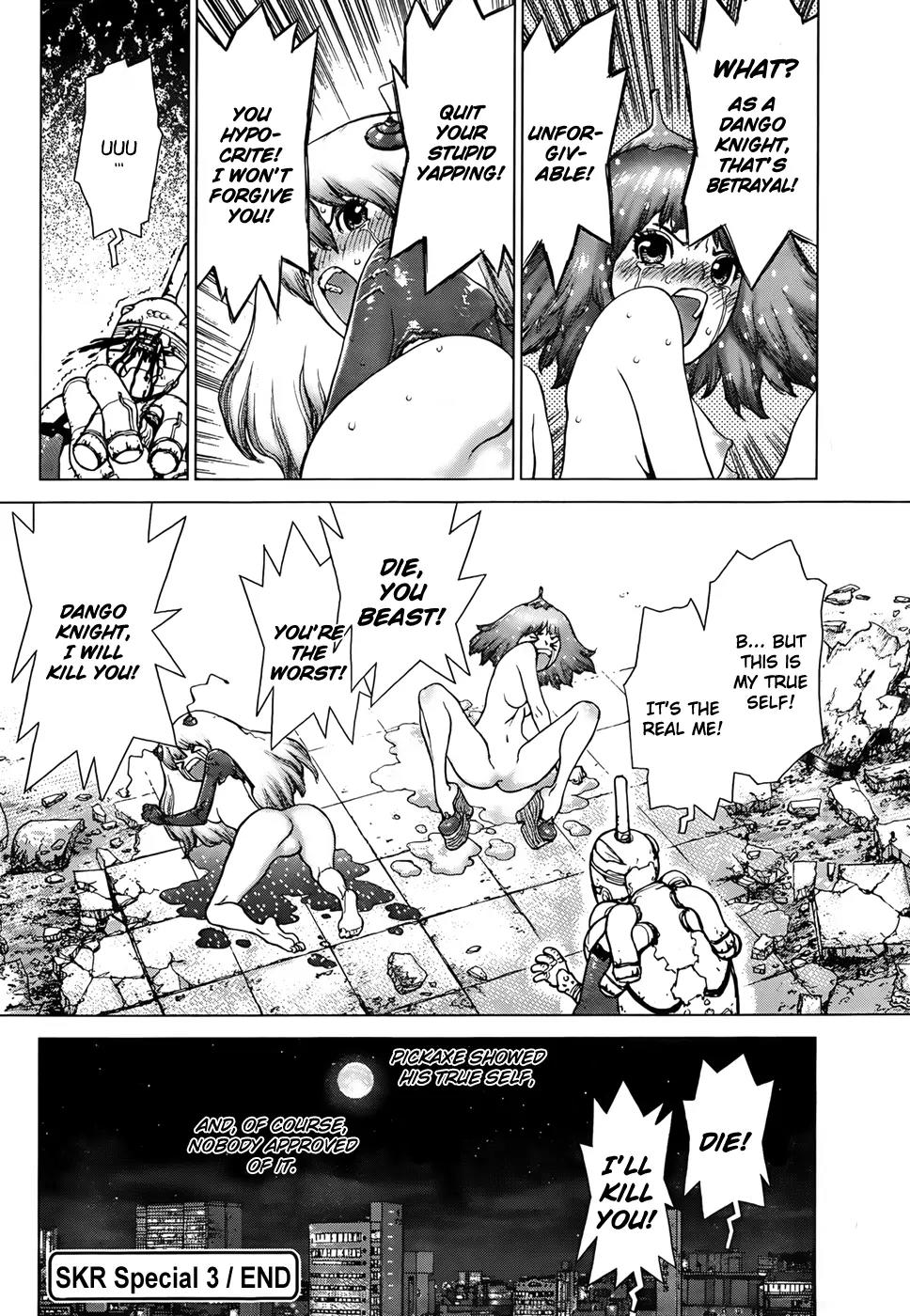 Sun Ken Rock Gaiden - Dango Knight Chapter 3 page 17 - Chapter 3: Calamity #3 - Rise