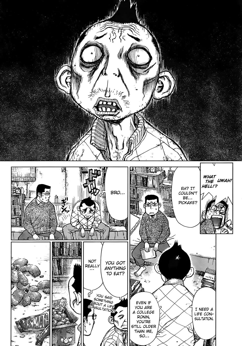 Sun Ken Rock Gaiden - Dango Knight Chapter 3 page 2 - Chapter 3: Calamity #3 - Rise