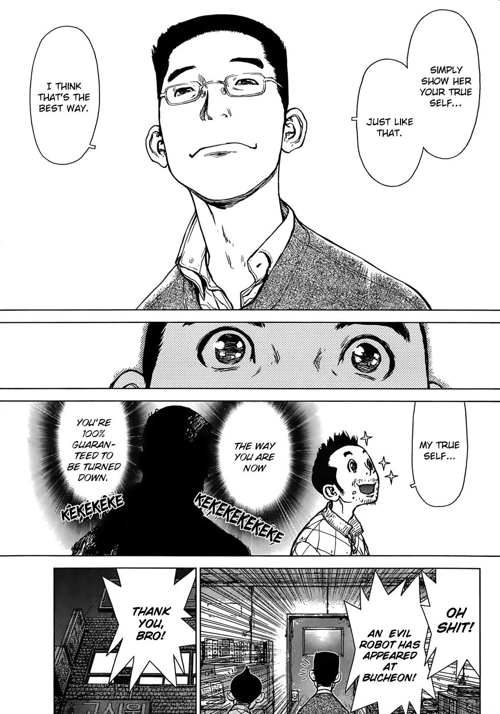Sun Ken Rock Gaiden - Dango Knight Chapter 3 page 6 - Chapter 3: Calamity #3 - Rise