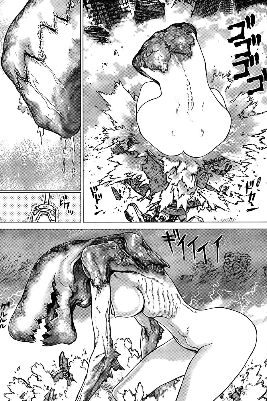 Sun Ken Rock Gaiden - Dango Knight Chapter 4 page 10 - Chapter 4: Calamity #4 - Unlimited