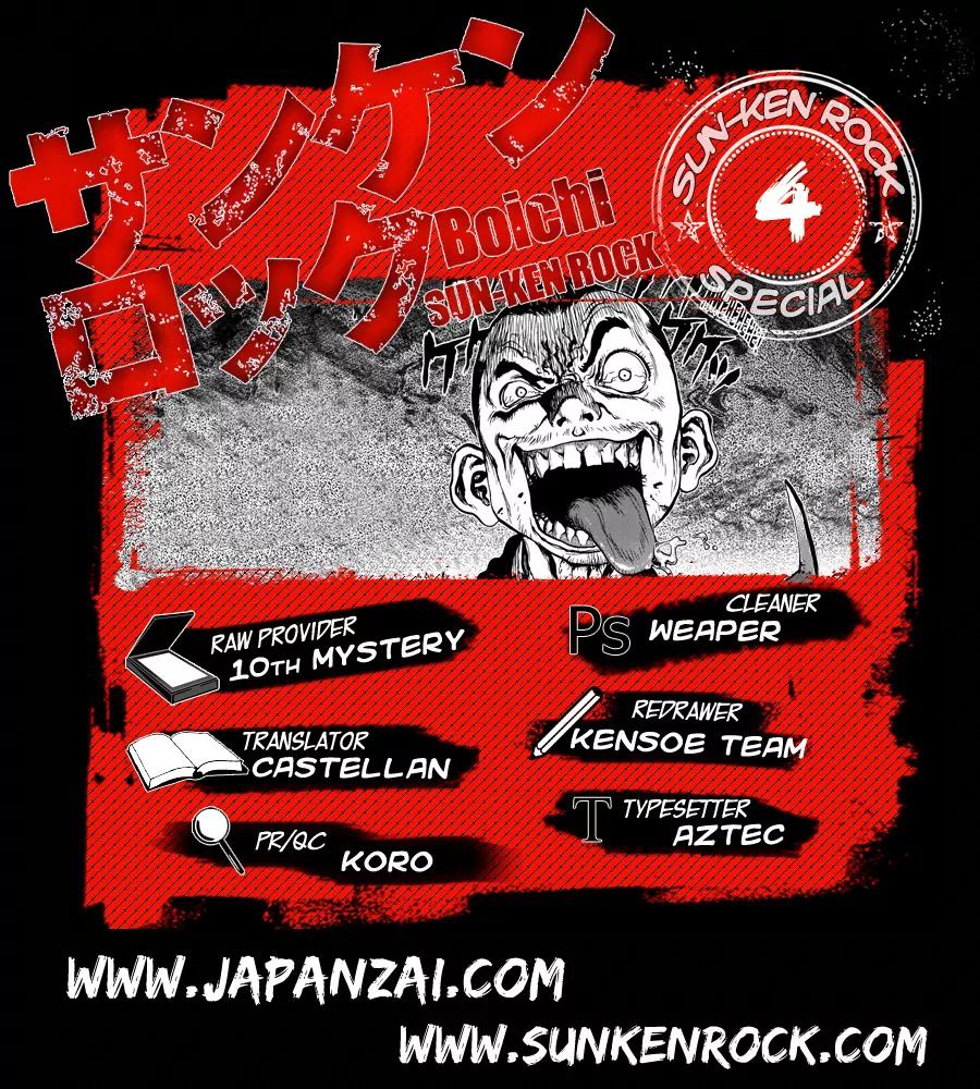 Sun Ken Rock Gaiden - Dango Knight Chapter 4 page 3 - Chapter 4: Calamity #4 - Unlimited