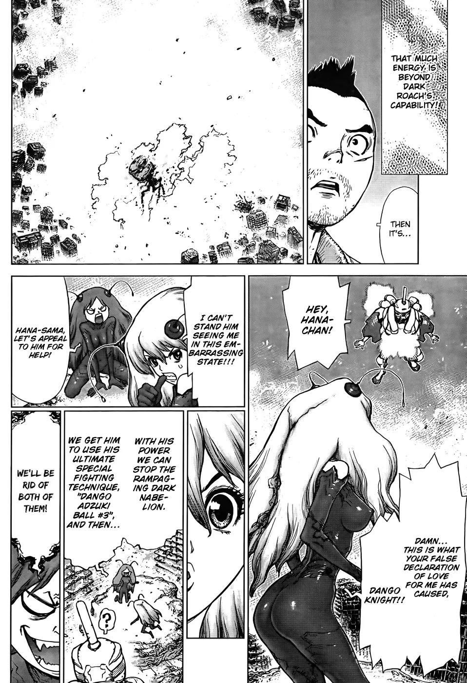 Sun Ken Rock Gaiden - Dango Knight Chapter 4 page 5 - Chapter 4: Calamity #4 - Unlimited