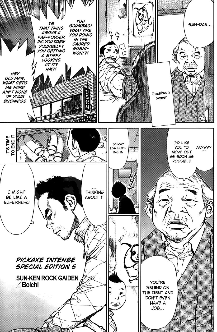 Sun Ken Rock Gaiden - Dango Knight Chapter 5 page 1 - Chapter 5: Calamity #5 - Forever
