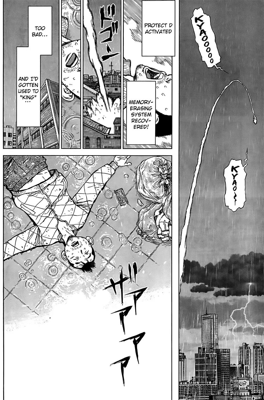 Sun Ken Rock Gaiden - Dango Knight Chapter 5 page 11 - Chapter 5: Calamity #5 - Forever