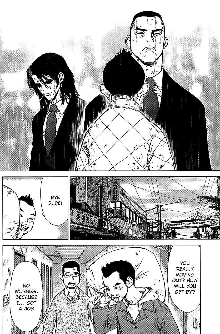 Sun Ken Rock Gaiden - Dango Knight Chapter 5 page 13 - Chapter 5: Calamity #5 - Forever
