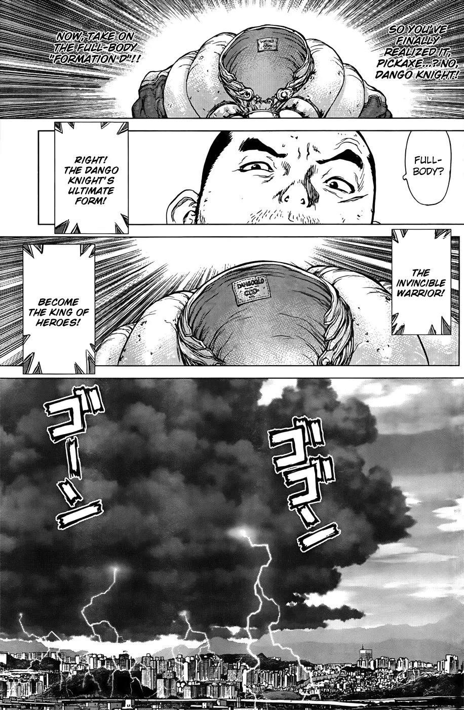 Sun Ken Rock Gaiden - Dango Knight Chapter 5 page 4 - Chapter 5: Calamity #5 - Forever