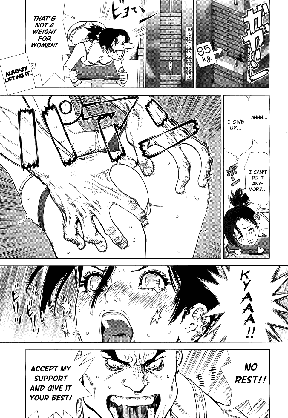 Sun Ken Rock Gaiden - Yumin Chapter 1 page 11 - Chapter 1: Infiltrating Chopuku!
