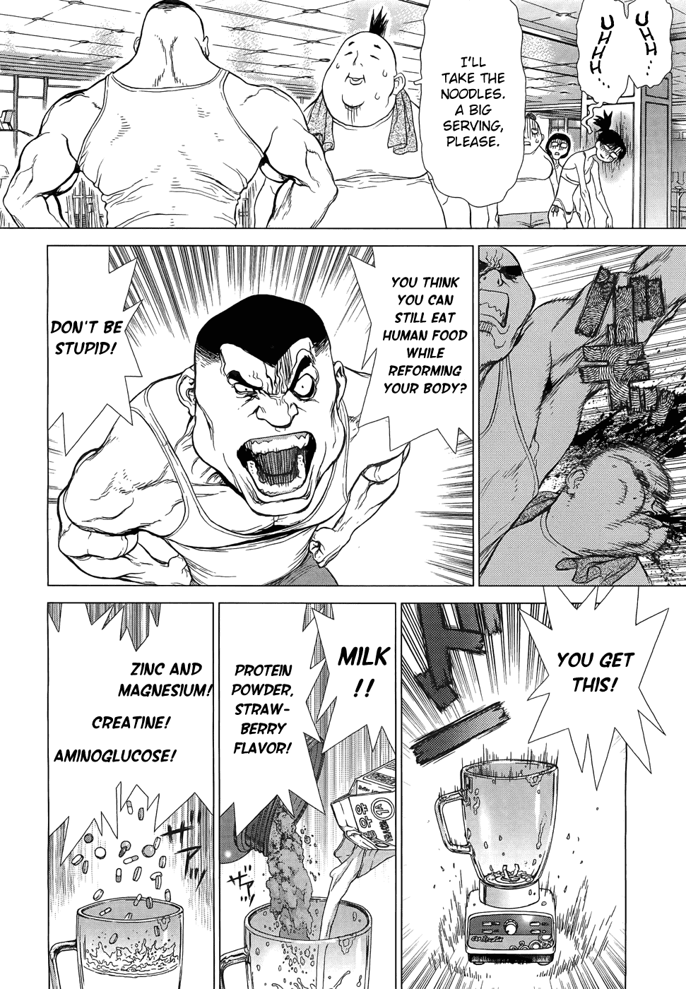 Sun Ken Rock Gaiden - Yumin Chapter 1 page 16 - Chapter 1: Infiltrating Chopuku!