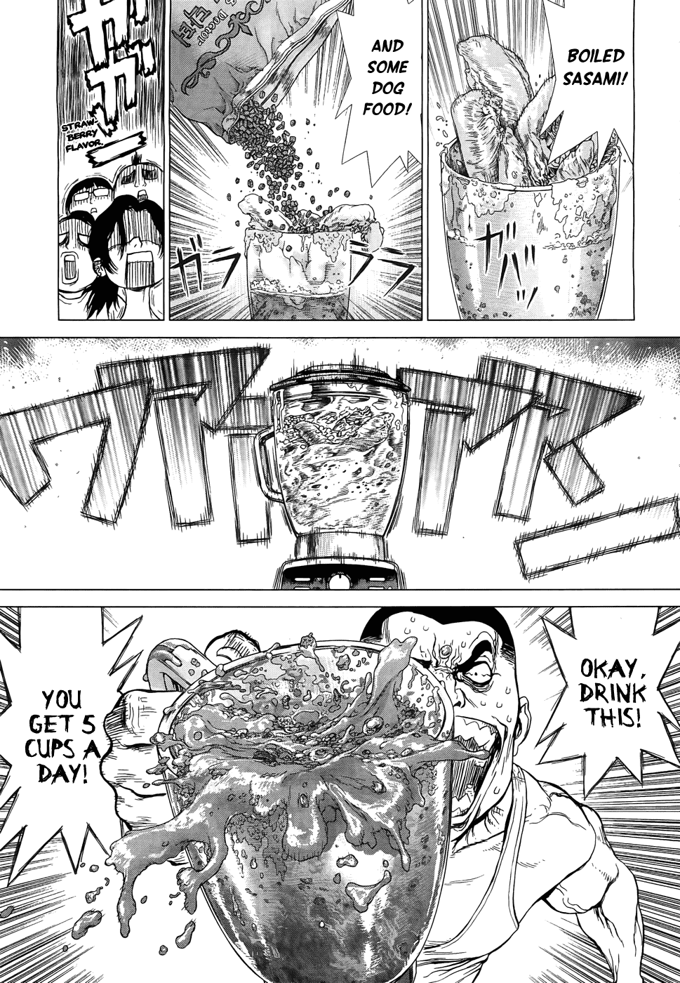 Sun Ken Rock Gaiden - Yumin Chapter 1 page 17 - Chapter 1: Infiltrating Chopuku!