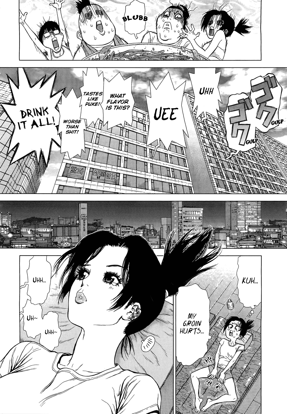 Sun Ken Rock Gaiden - Yumin Chapter 1 page 18 - Chapter 1: Infiltrating Chopuku!