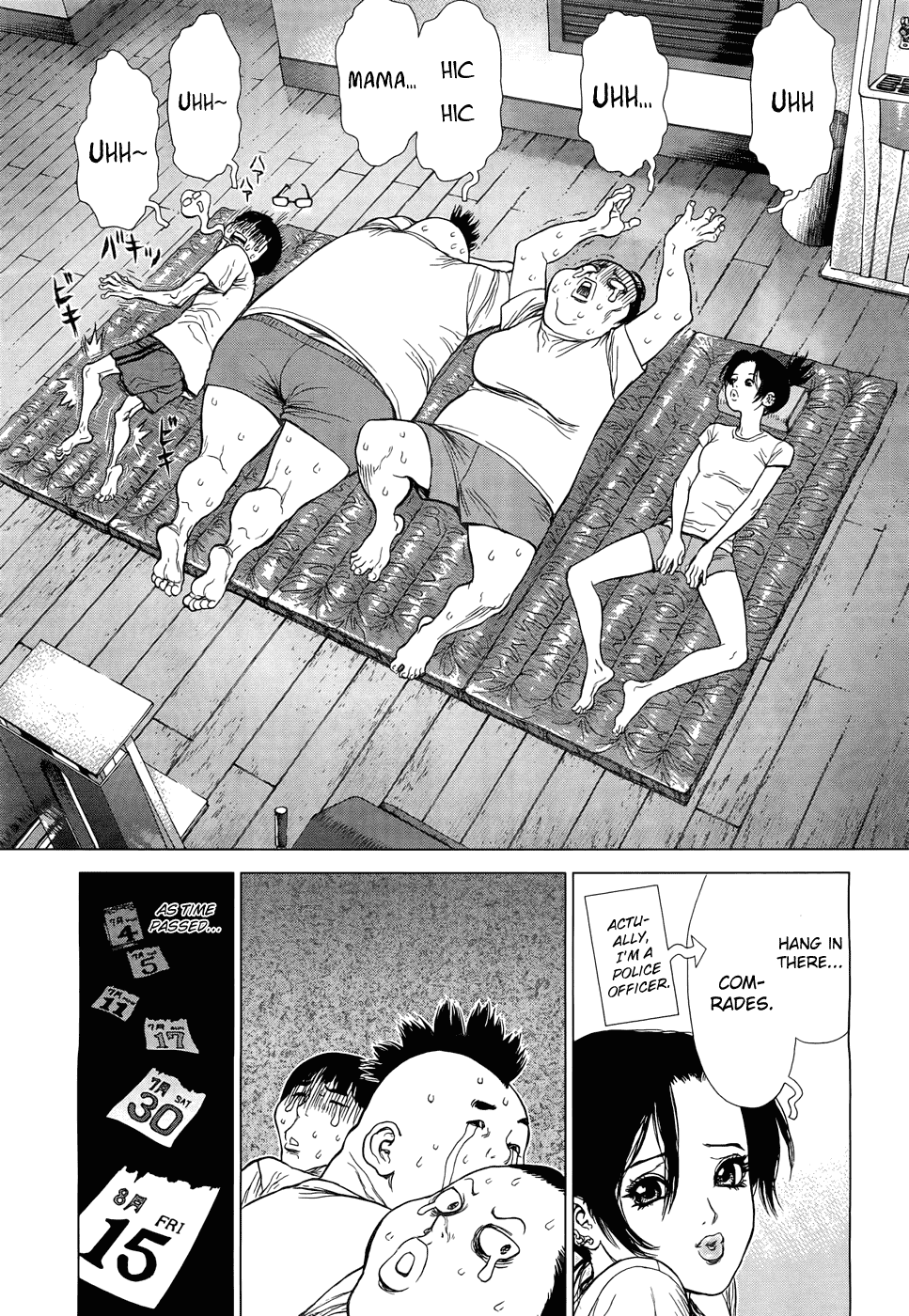 Sun Ken Rock Gaiden - Yumin Chapter 1 page 19 - Chapter 1: Infiltrating Chopuku!