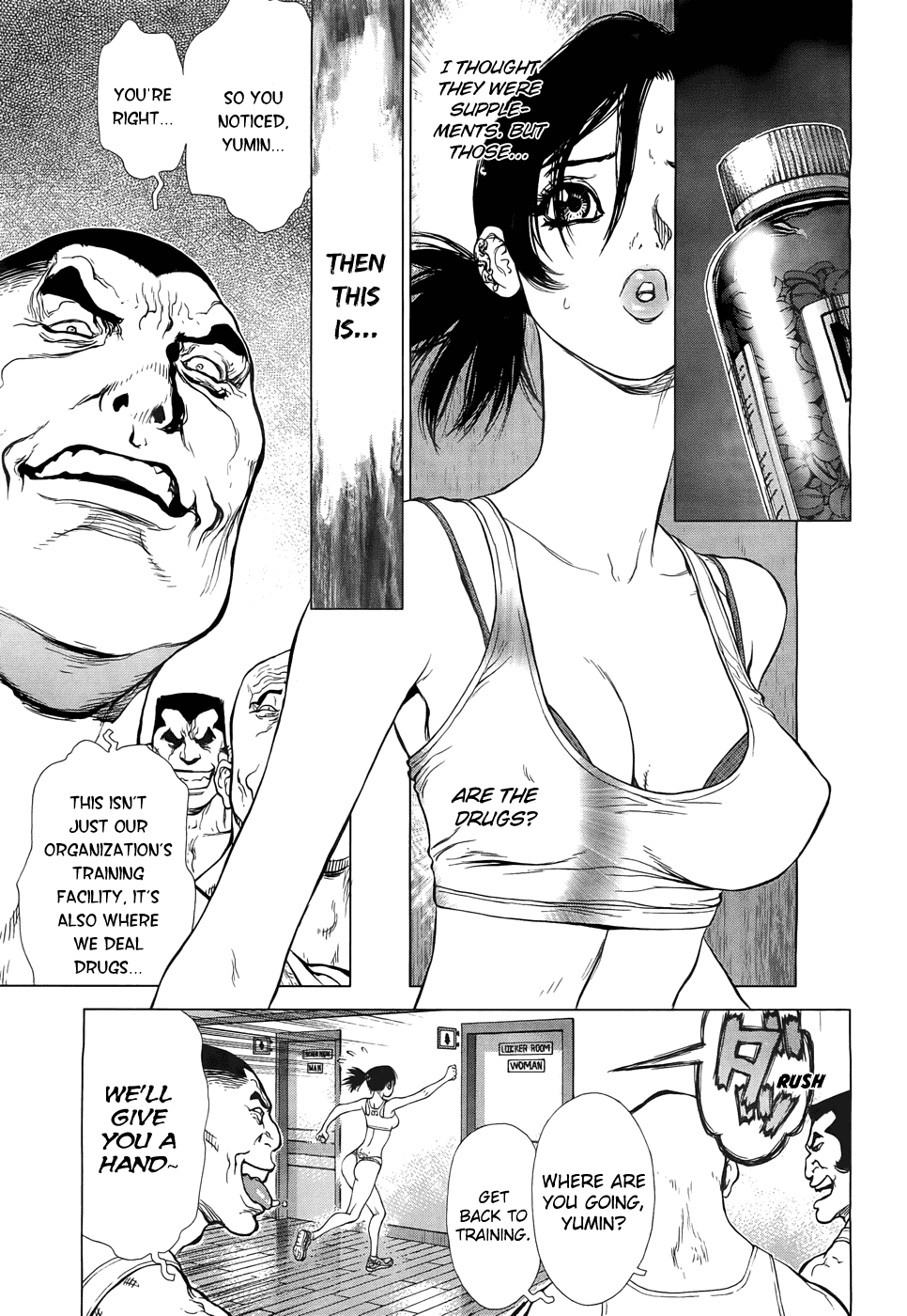 Sun Ken Rock Gaiden - Yumin Chapter 1 page 23 - Chapter 1: Infiltrating Chopuku!