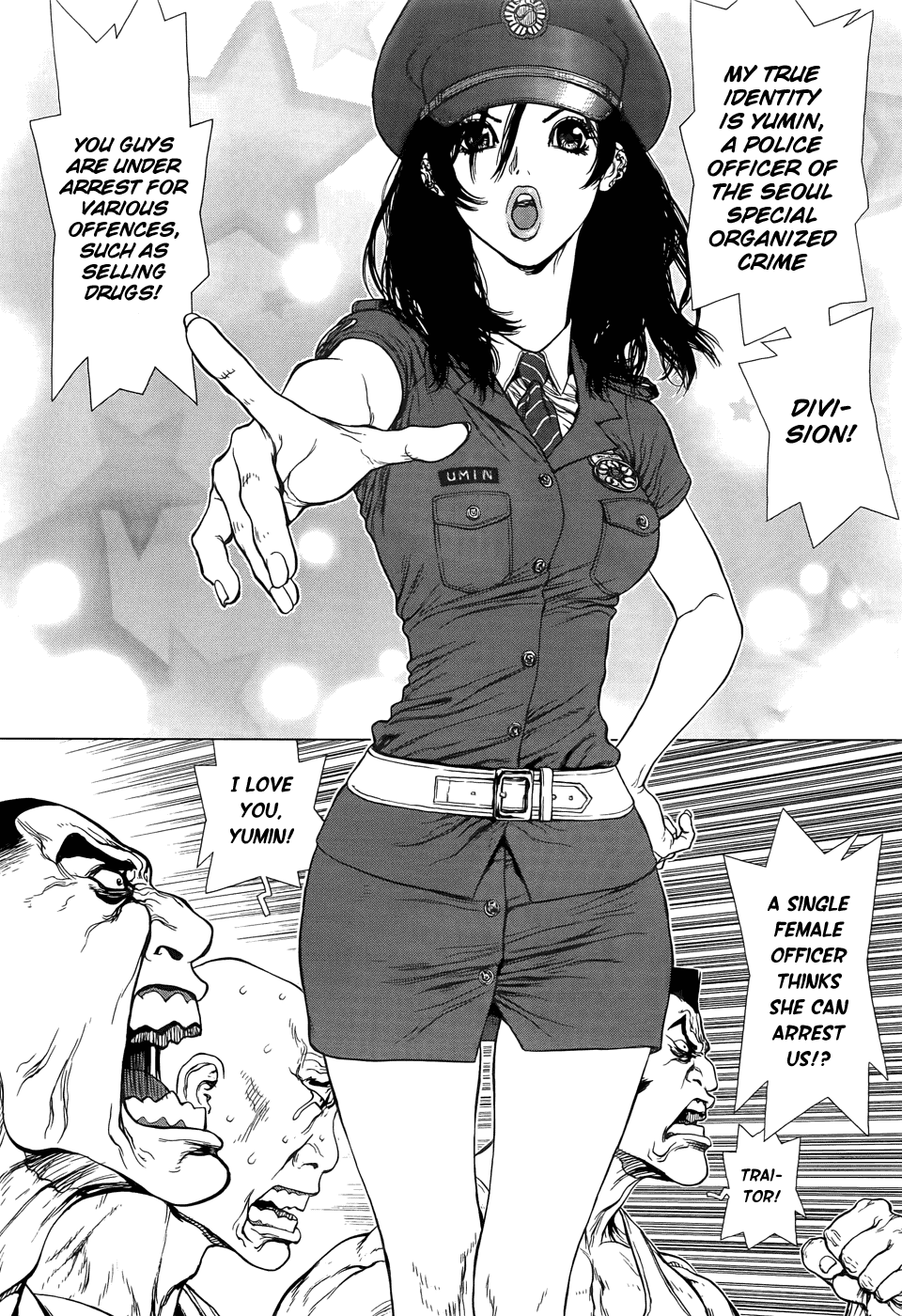Sun Ken Rock Gaiden - Yumin Chapter 1 page 25 - Chapter 1: Infiltrating Chopuku!