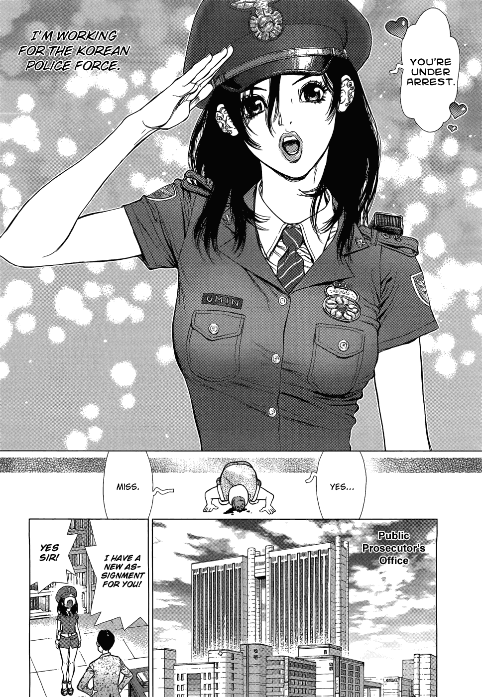 Sun Ken Rock Gaiden - Yumin Chapter 1 page 4 - Chapter 1: Infiltrating Chopuku!