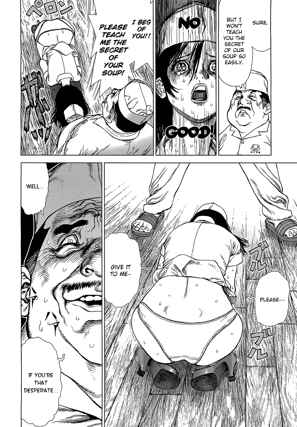 Sun Ken Rock Gaiden - Yumin Chapter 2 page 10 - Chapter 2: Infiltrating a Restaurant!