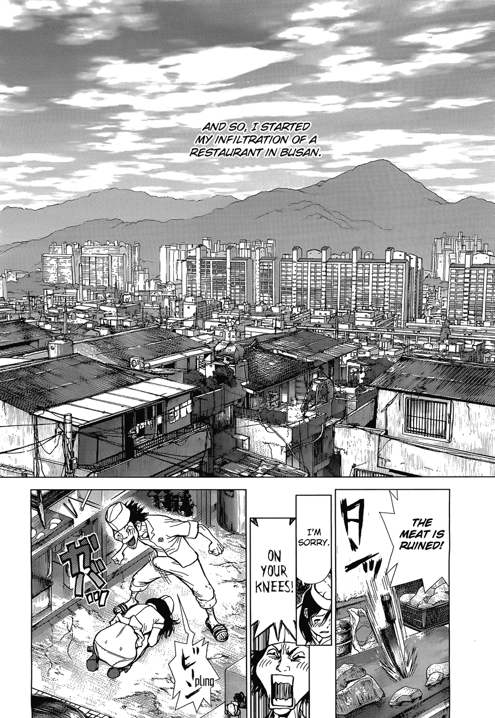 Sun Ken Rock Gaiden - Yumin Chapter 2 page 12 - Chapter 2: Infiltrating a Restaurant!