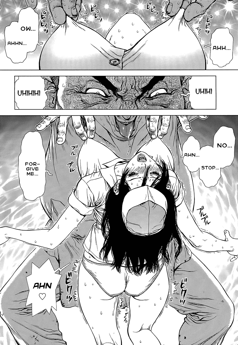 Sun Ken Rock Gaiden - Yumin Chapter 2 page 14 - Chapter 2: Infiltrating a Restaurant!