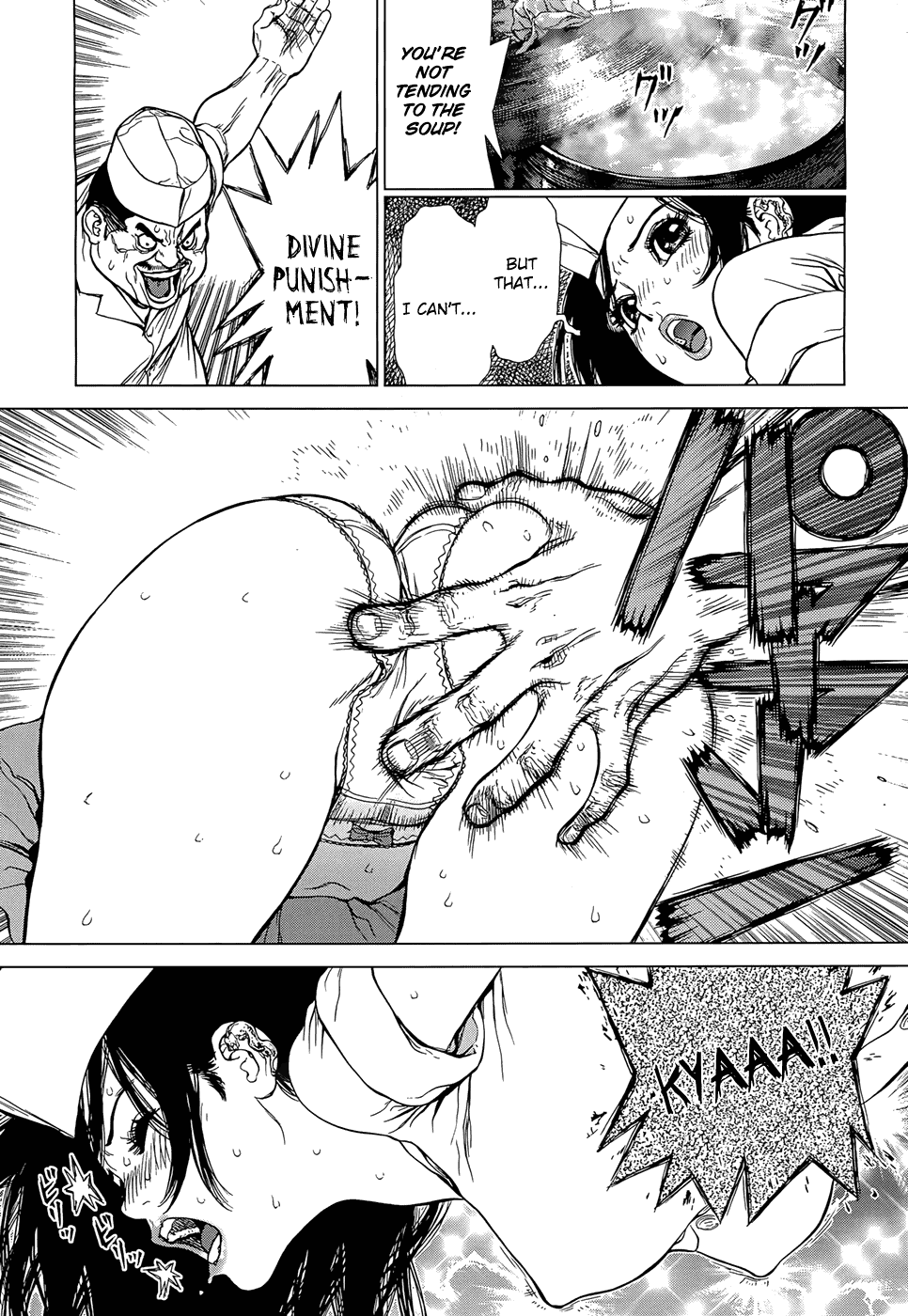 Sun Ken Rock Gaiden - Yumin Chapter 2 page 15 - Chapter 2: Infiltrating a Restaurant!