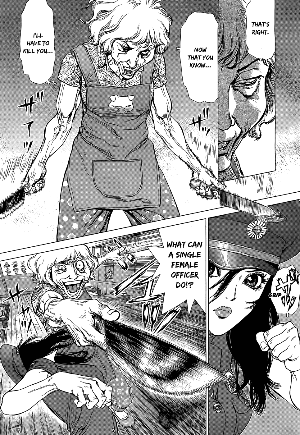 Sun Ken Rock Gaiden - Yumin Chapter 2 page 23 - Chapter 2: Infiltrating a Restaurant!