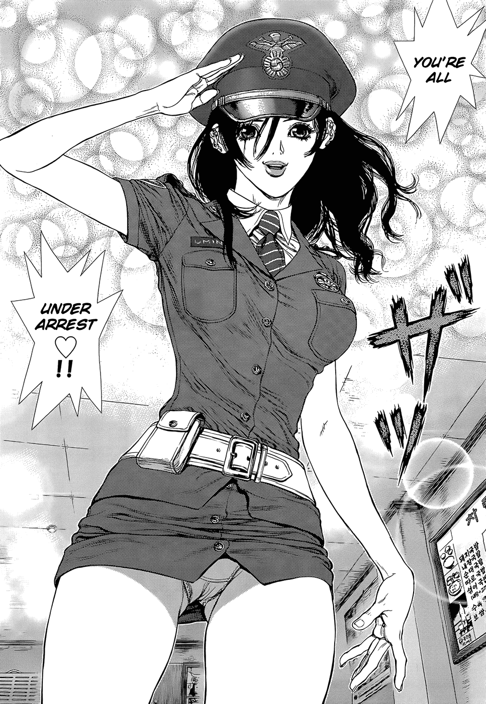 Sun Ken Rock Gaiden - Yumin Chapter 2 page 27 - Chapter 2: Infiltrating a Restaurant!