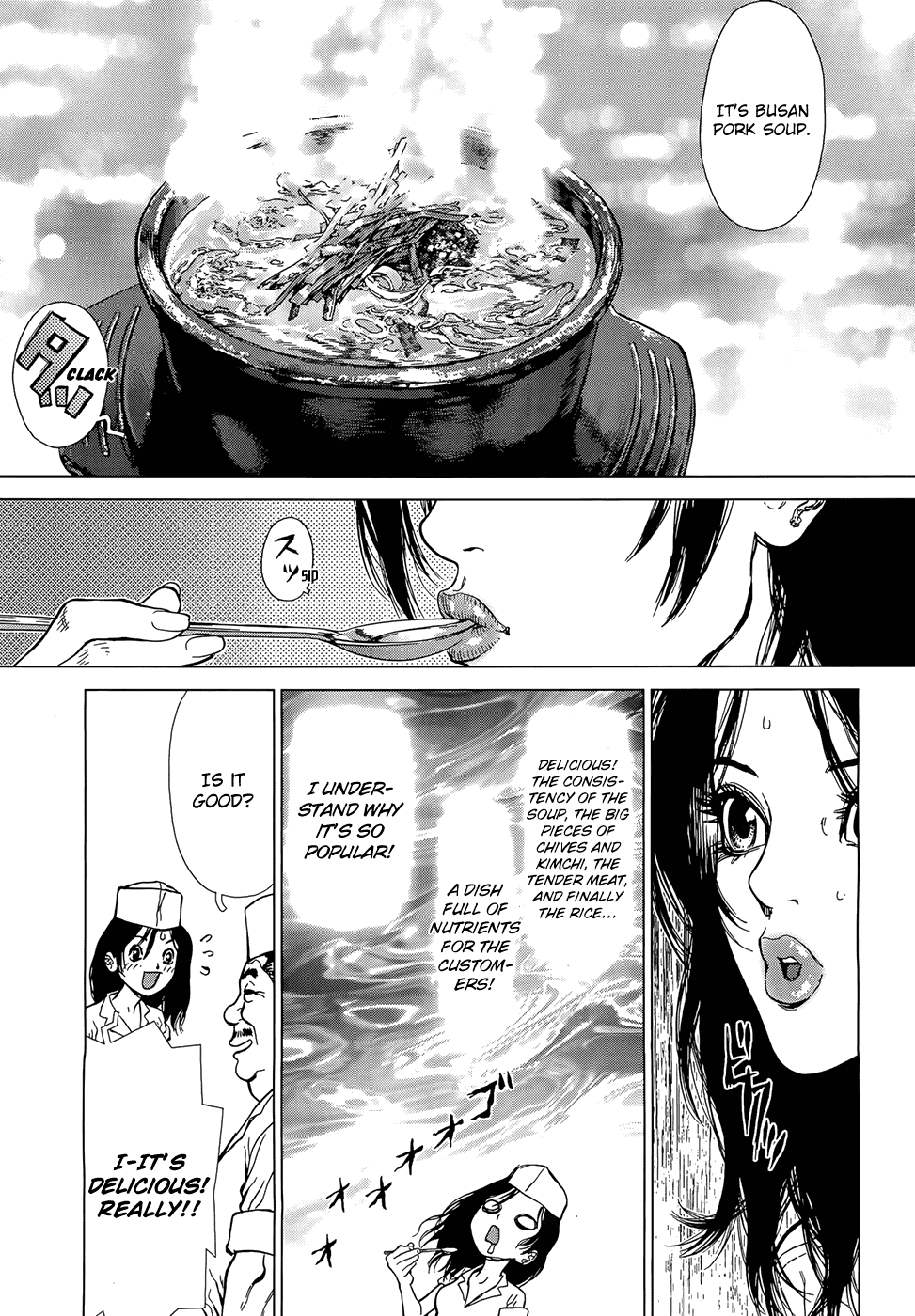 Sun Ken Rock Gaiden - Yumin Chapter 2 page 7 - Chapter 2: Infiltrating a Restaurant!