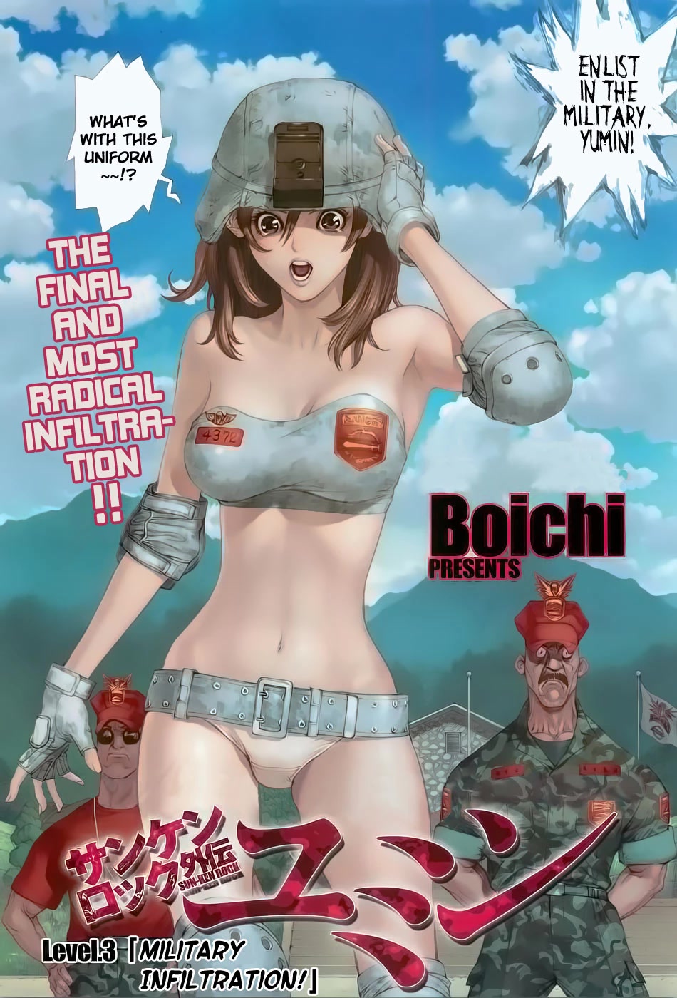 Sun Ken Rock Gaiden - Yumin Chapter 3 page 2 - Chapter 3: Military Infiltration [END]
