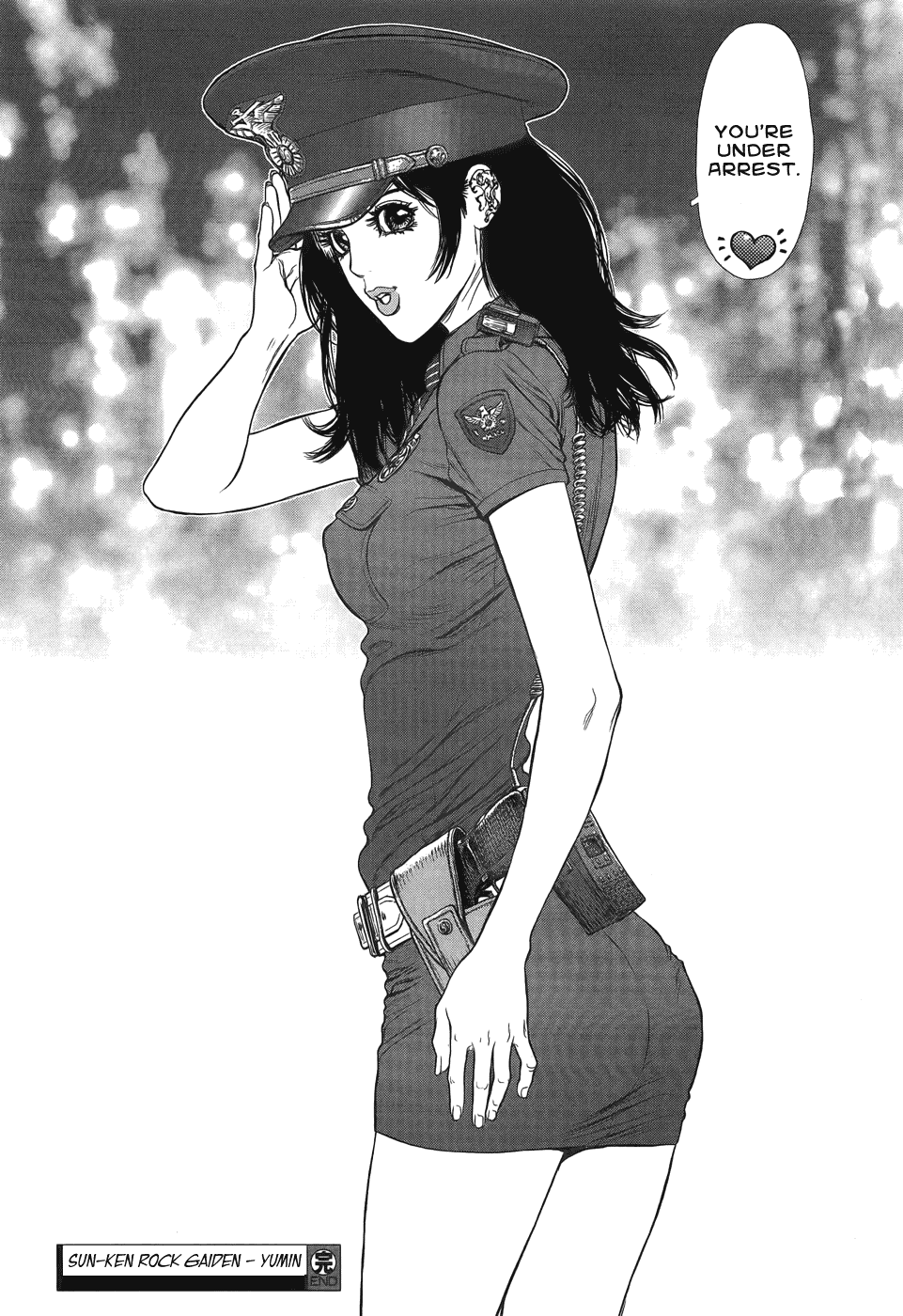 Sun Ken Rock Gaiden - Yumin Chapter 3 page 28 - Chapter 3: Military Infiltration [END]