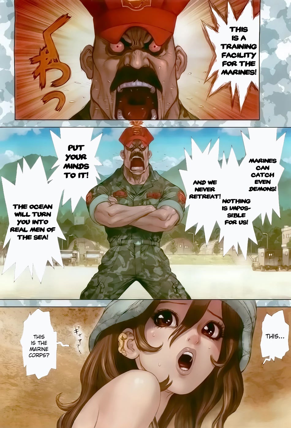 Sun Ken Rock Gaiden - Yumin Chapter 3 page 4 - Chapter 3: Military Infiltration [END]