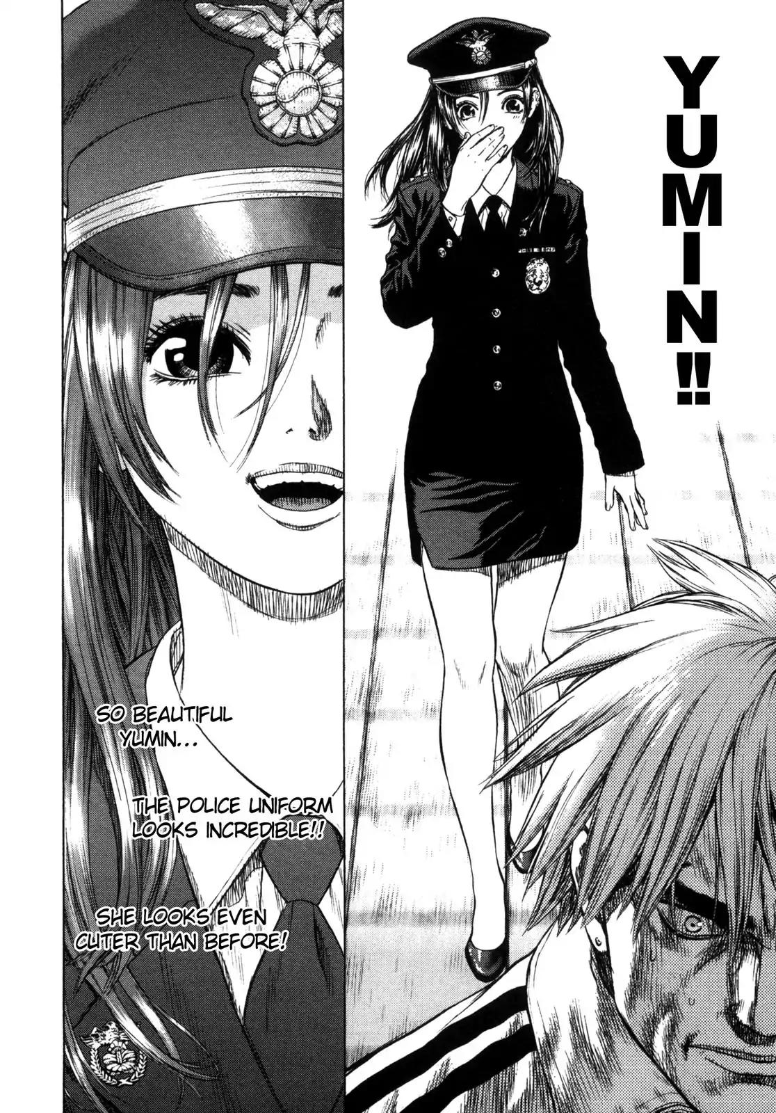 Sun ken Rock Chapter 1 page 12 - Chapter 1