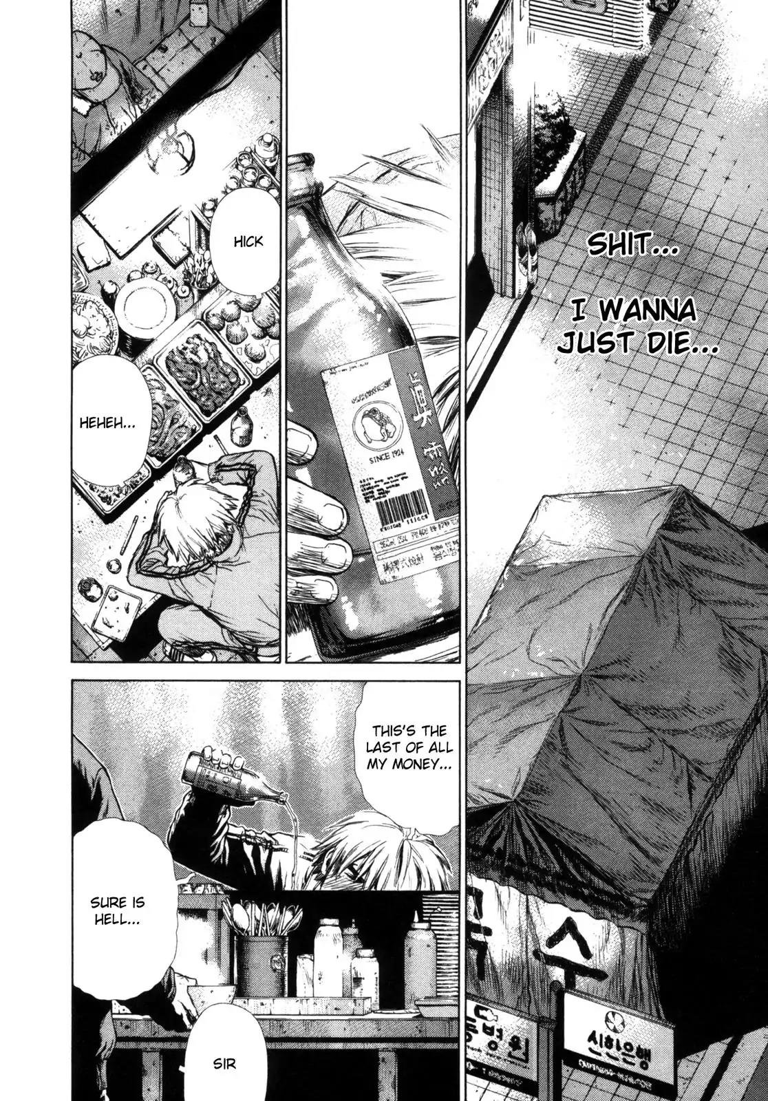 Sun ken Rock Chapter 1 page 16 - Chapter 1