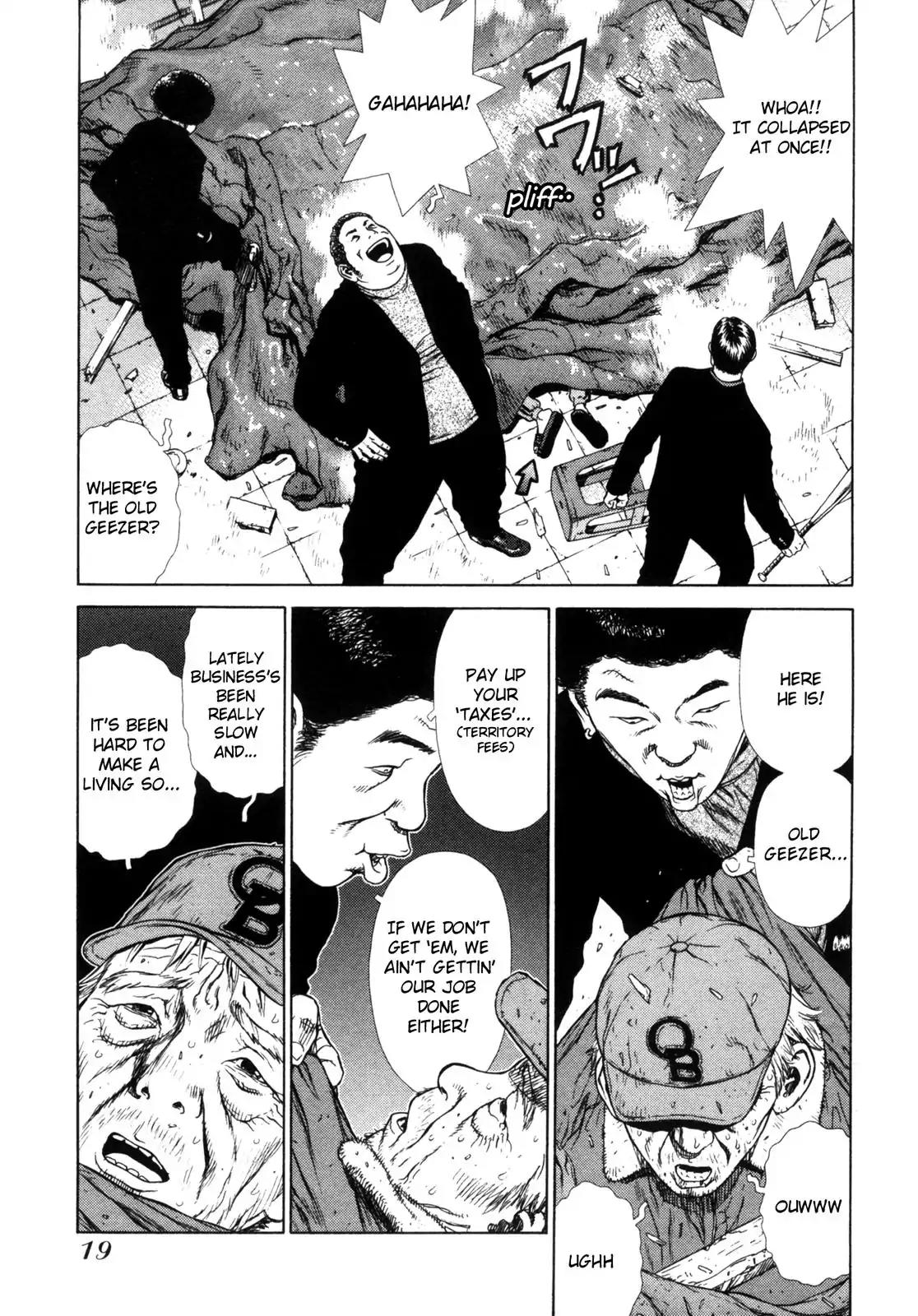Sun ken Rock Chapter 1 page 19 - Chapter 1