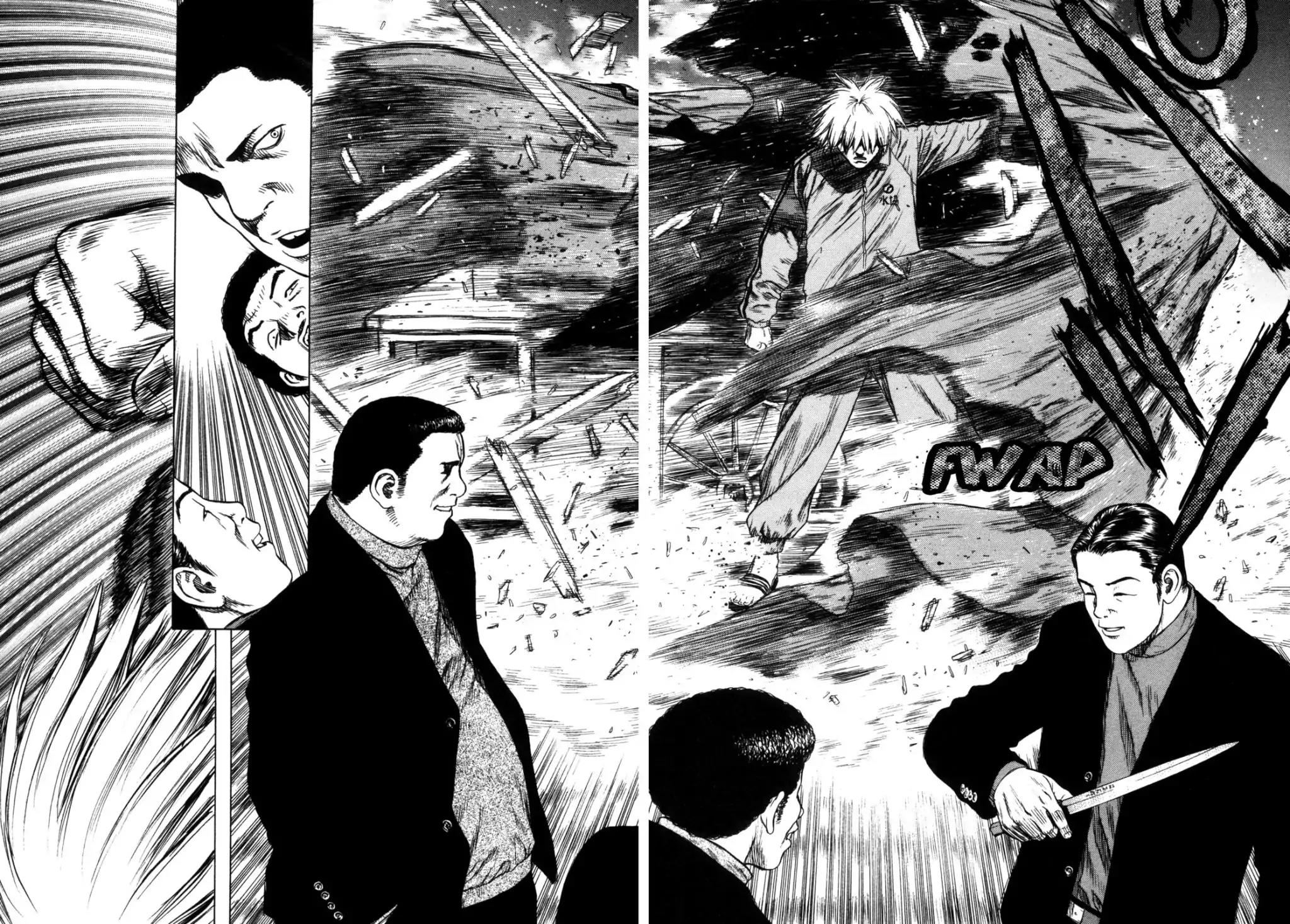 Sun ken Rock Chapter 1 page 22 - Chapter 1
