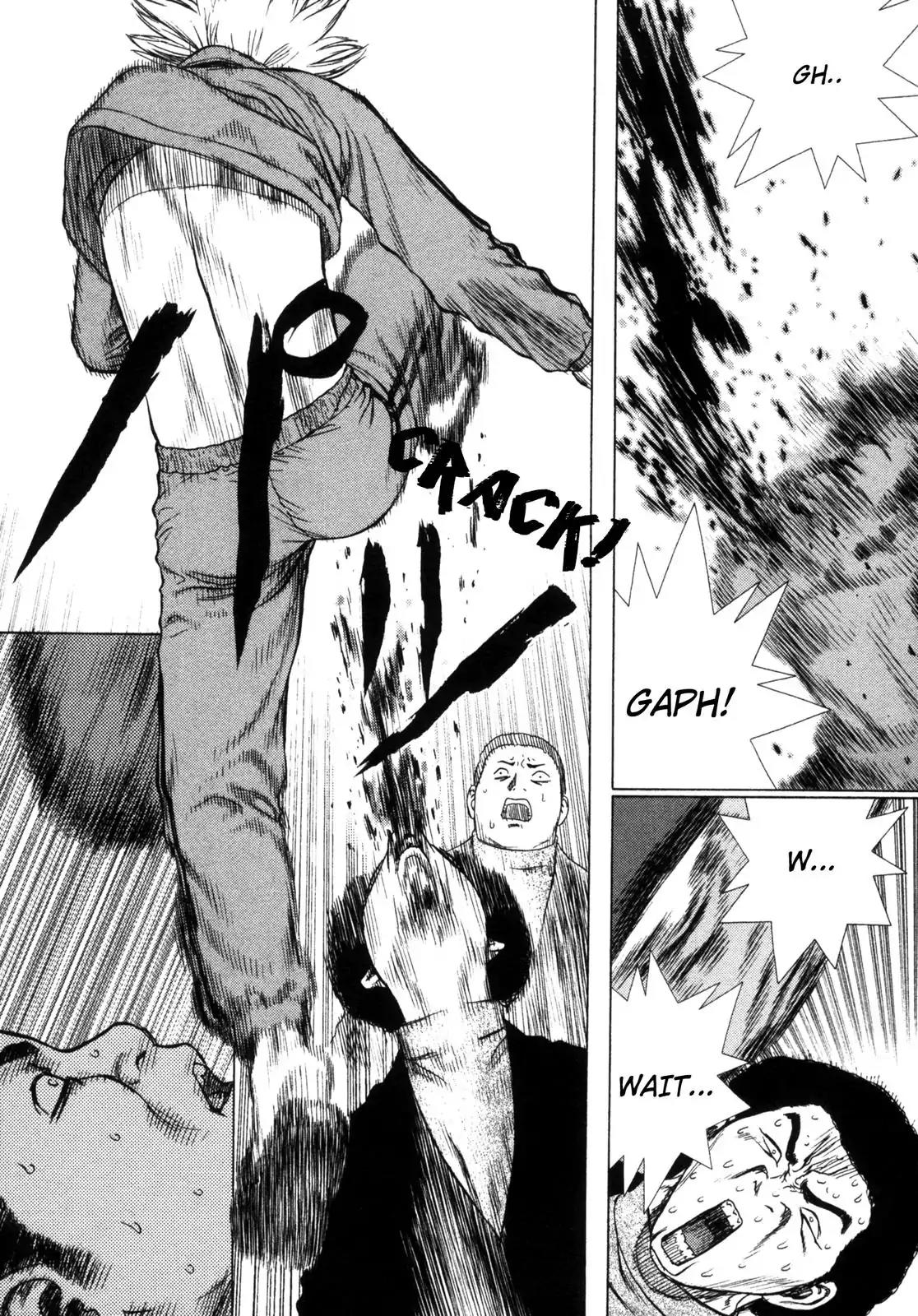 Sun ken Rock Chapter 1 page 24 - Chapter 1