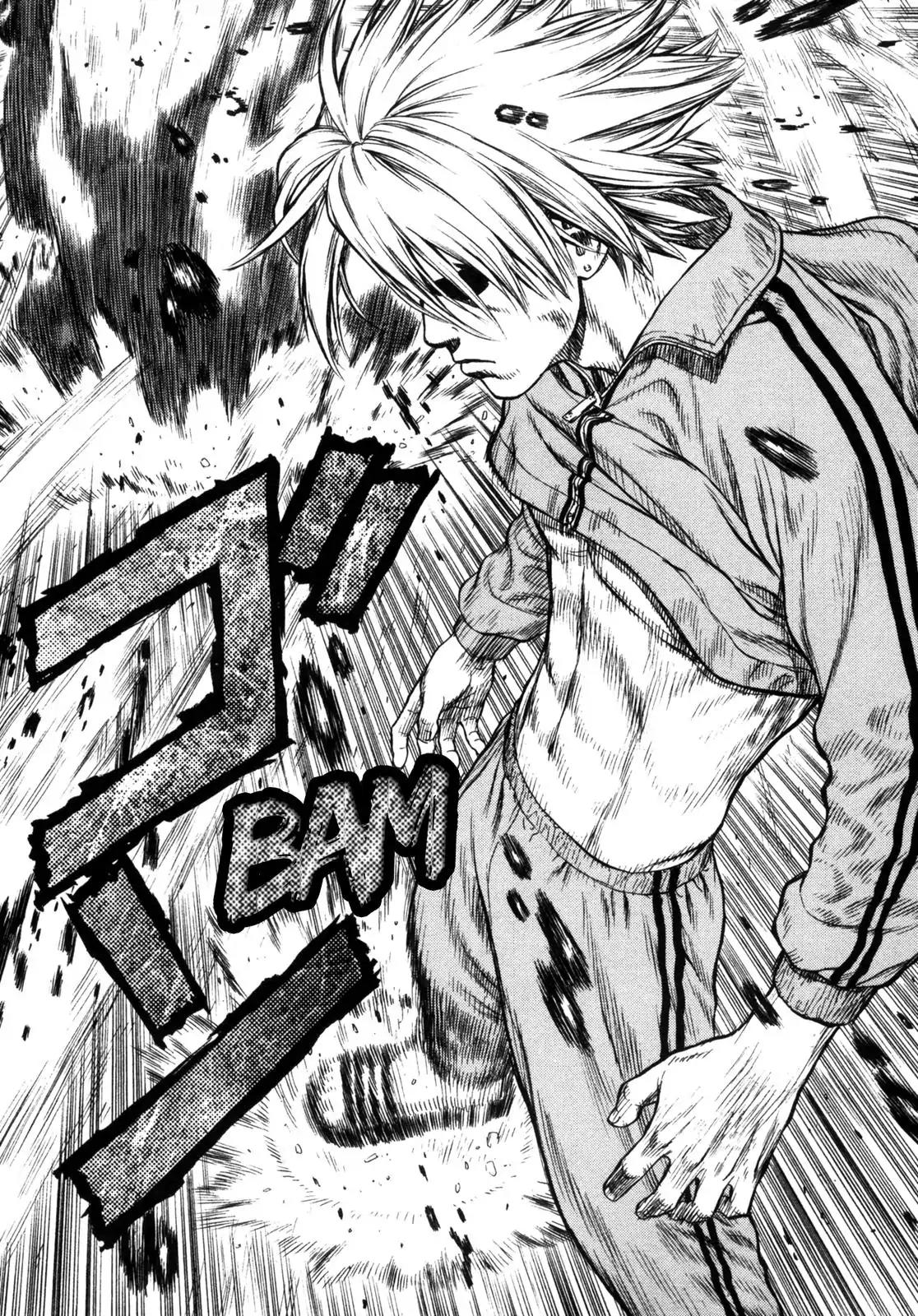 Sun ken Rock Chapter 1 page 26 - Chapter 1