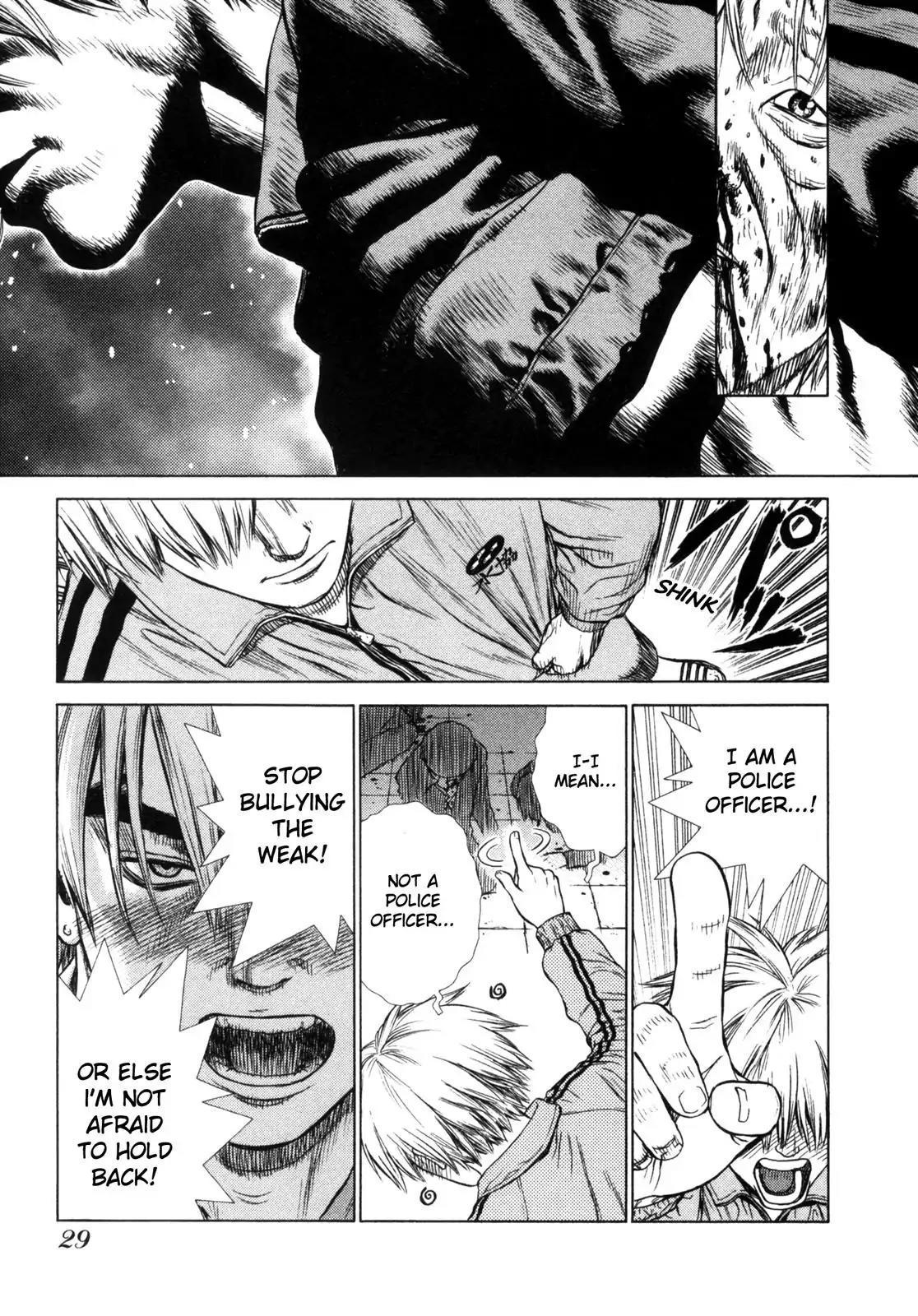 Sun ken Rock Chapter 1 page 27 - Chapter 1