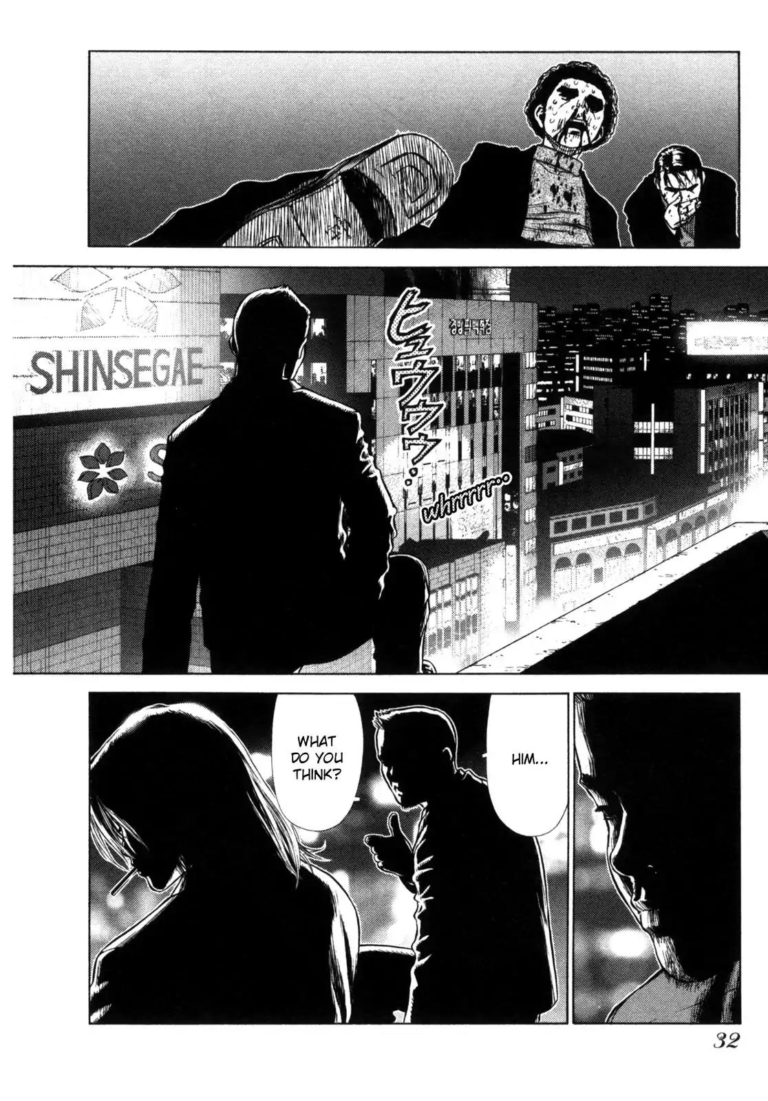 Sun ken Rock Chapter 1 page 30 - Chapter 1