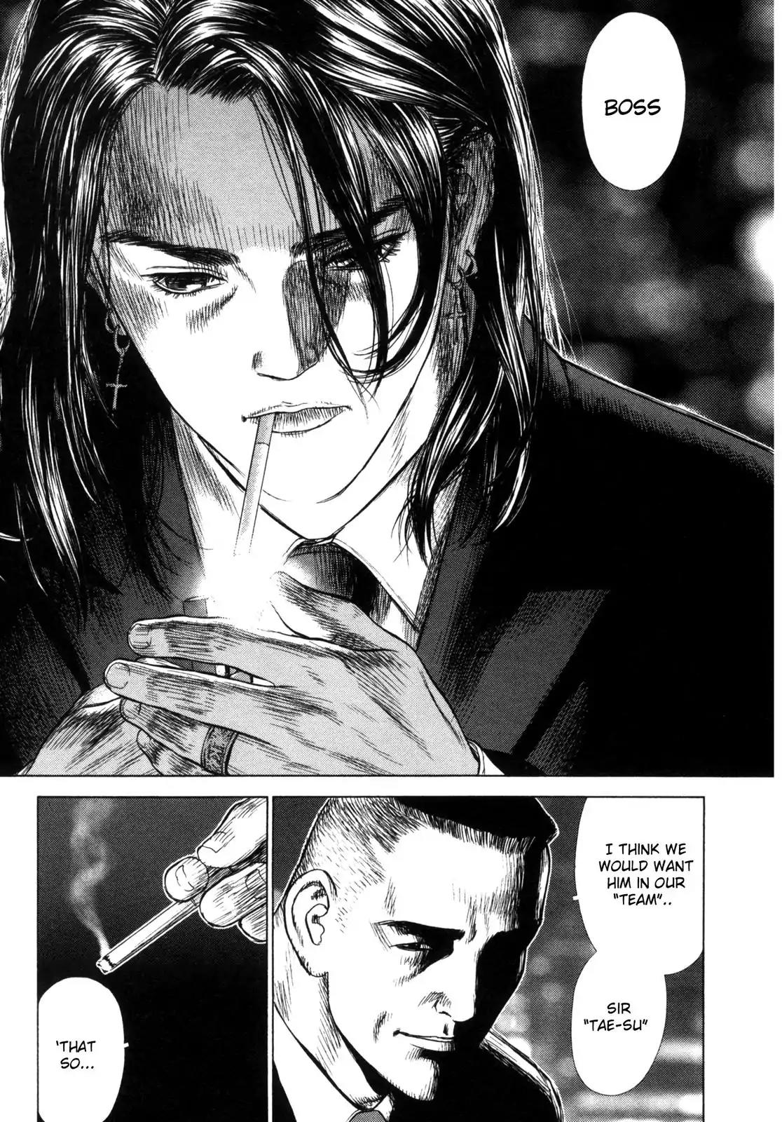 Sun ken Rock Chapter 1 page 31 - Chapter 1
