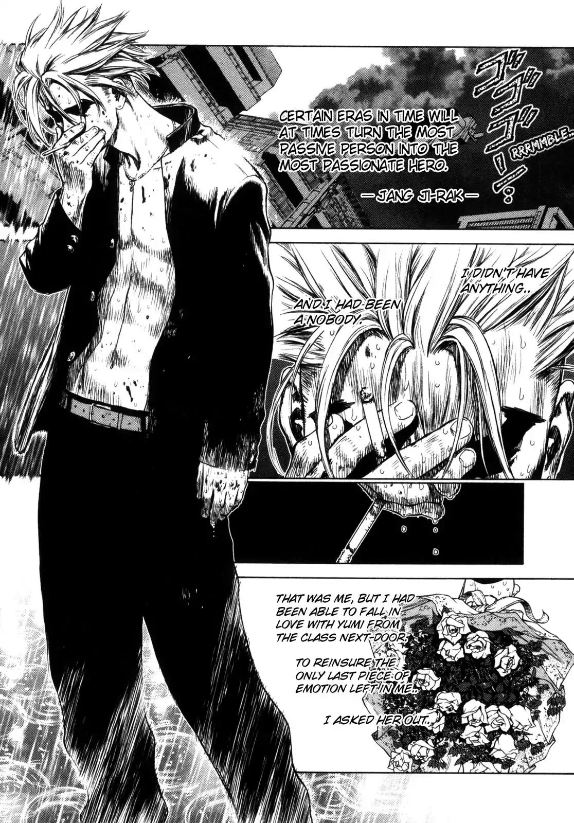Sun ken Rock Chapter 1 page 5 - Chapter 1