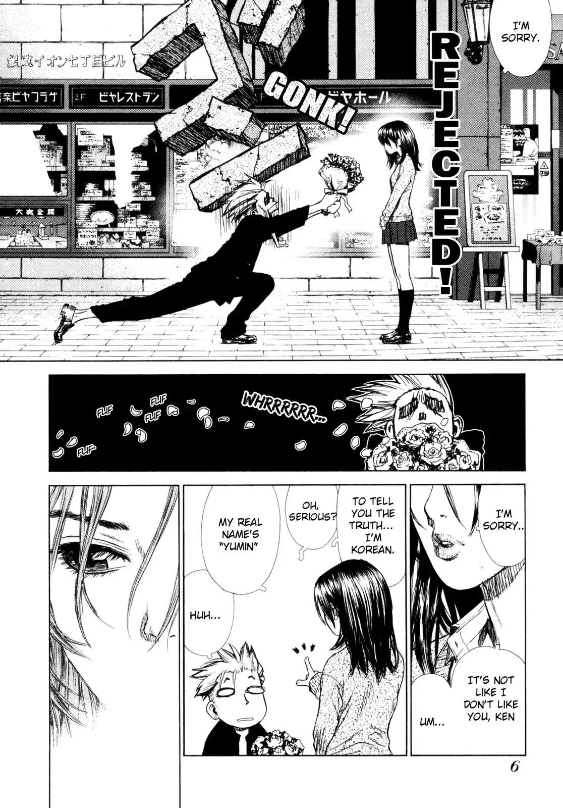 Sun ken Rock Chapter 1 page 6 - Chapter 1