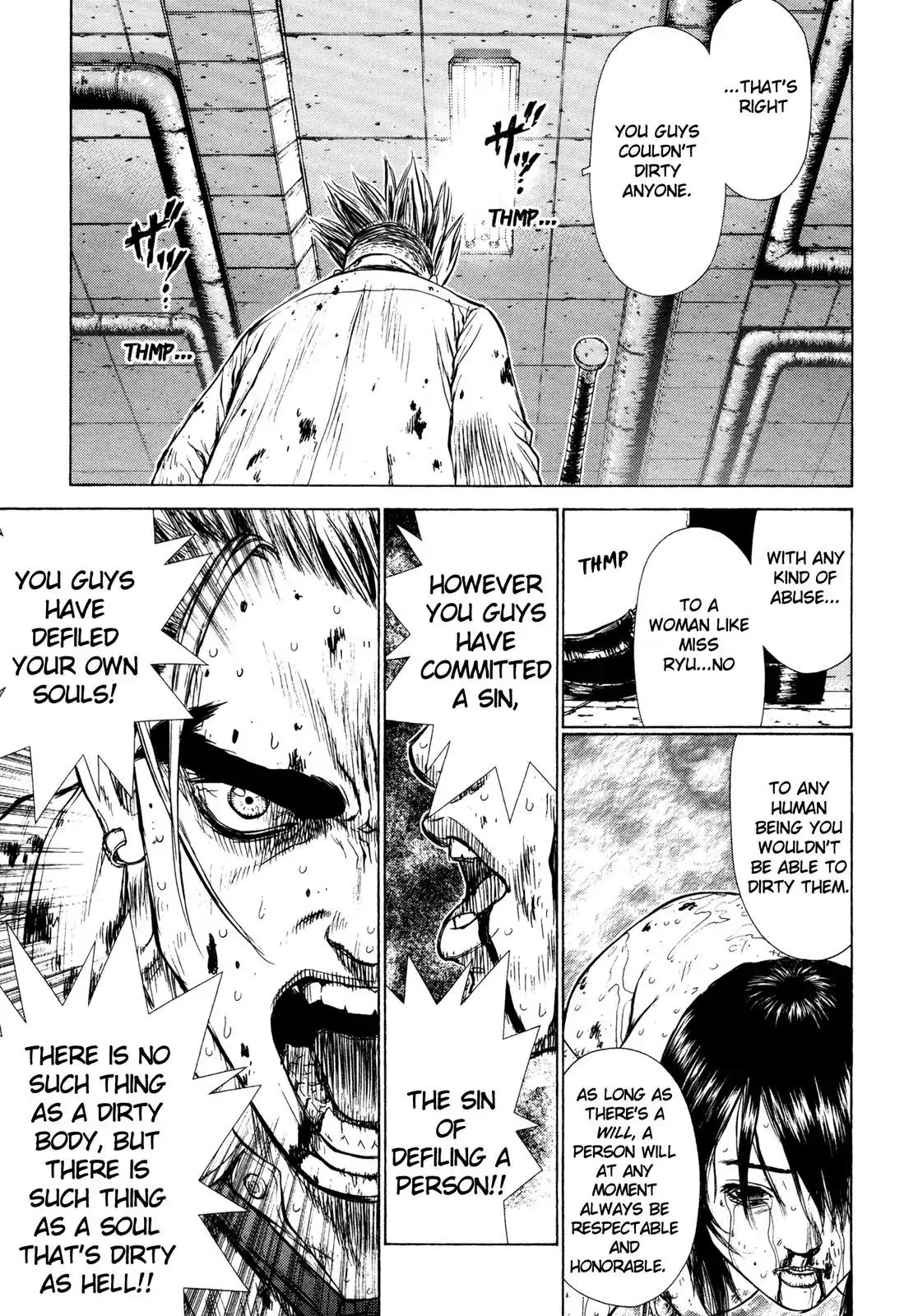 Sun ken Rock Chapter 10 page 11 - Chapter 10